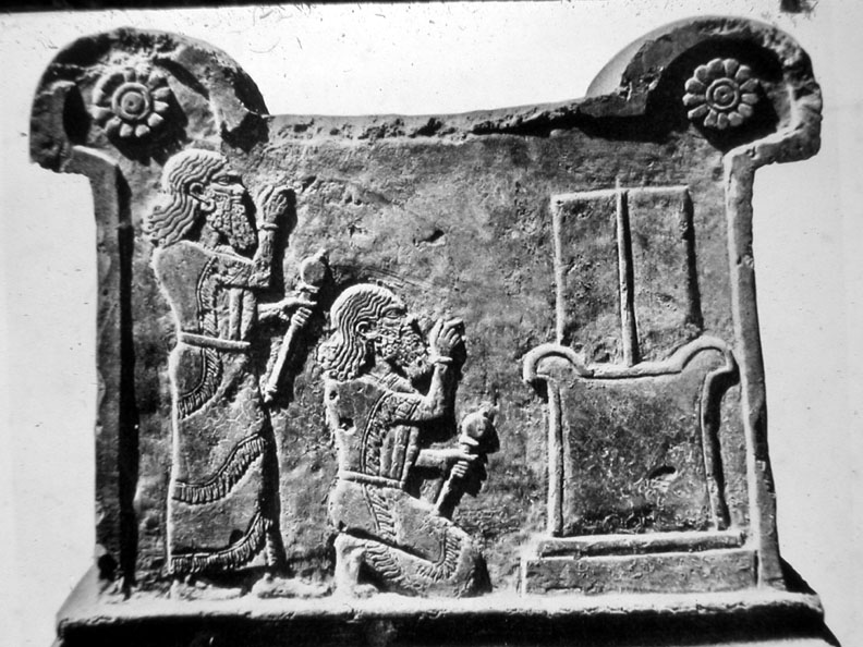 Sethian Gnosticism
